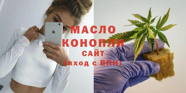 мескалин Нея