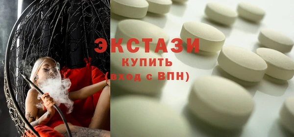 метадон Нефтегорск