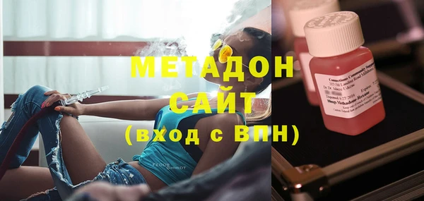 прущие крисы Бежецк
