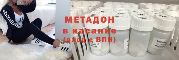 мескалин Нея