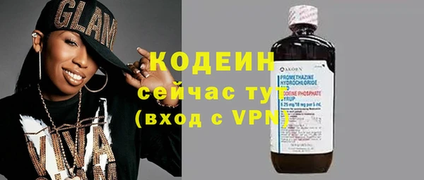 мескалин Нея