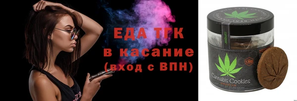 мескалин Нея