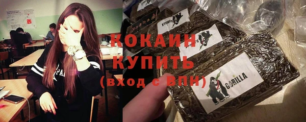 мескалин Нея