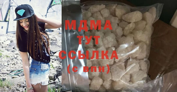 мескалин Нея