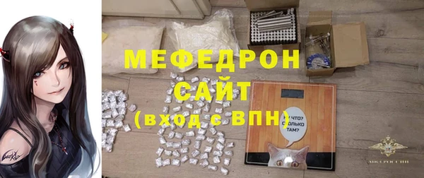 мескалин Нея