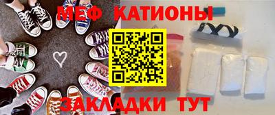 mdma Гай