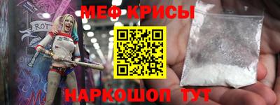 mdma Гай