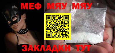 mdma Гай