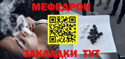 ECSTASY Азнакаево