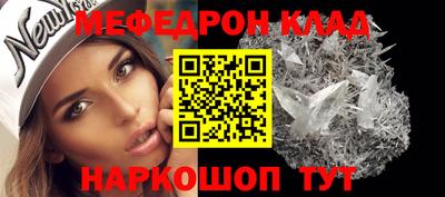 ECSTASY Азнакаево