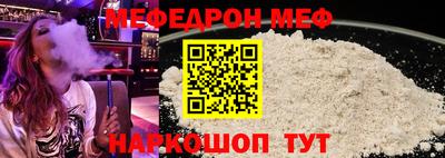 первитин Гатчина