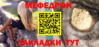 mdma Гай