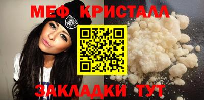 ECSTASY Азнакаево