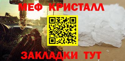 mdma Гай