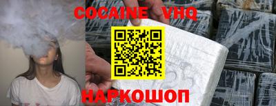 ECSTASY Азнакаево