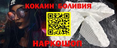 ECSTASY Азнакаево