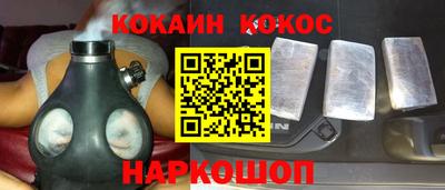 прущая мука Гагарин