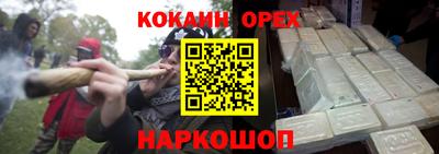 прущая мука Гагарин
