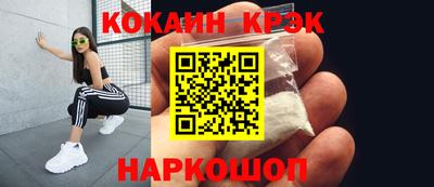 первитин Гатчина