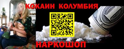 mdma Гай