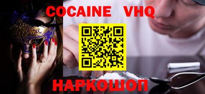 первитин Гатчина