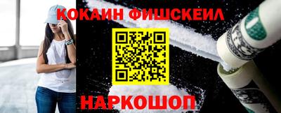 соль ск Азнакаево