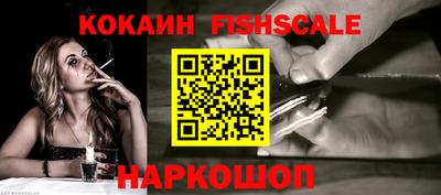 ECSTASY Азнакаево
