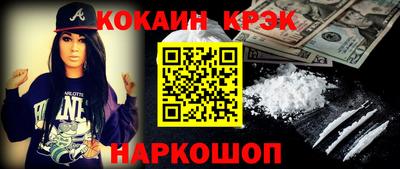 mdma Гай