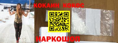 первитин Гатчина