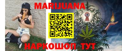 mdma Гай