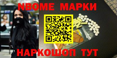 сатива Абинск