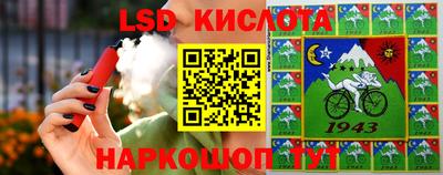 mdma Гай