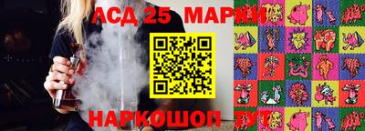 сатива Абинск