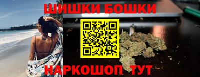 mdma Гай