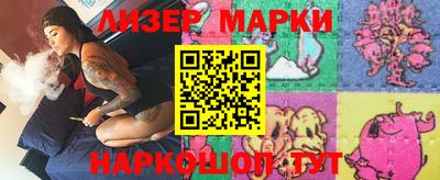 mdma Гай