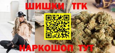 ECSTASY Азнакаево