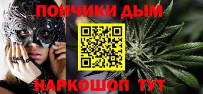 mdma Гай