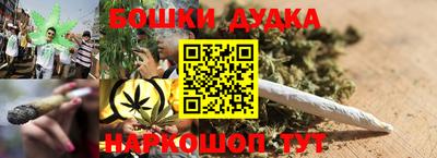 винт Азнакаево