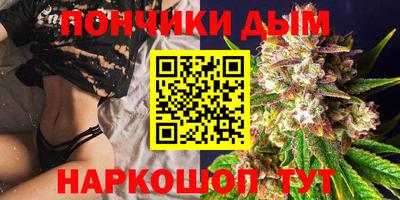молекула духа Абакан