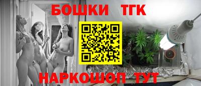 ECSTASY Азнакаево