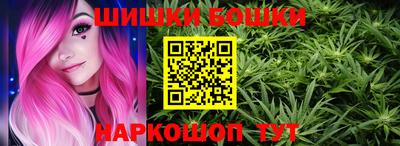 ECSTASY Азнакаево