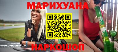 соль ск Азнакаево