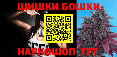 экстази Беслан