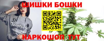 первитин Гатчина