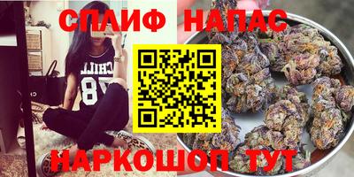 первитин Гатчина