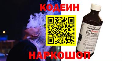 ECSTASY Азнакаево