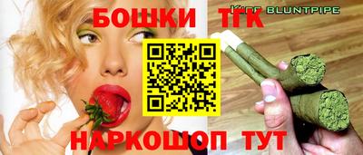 соль ск Азнакаево