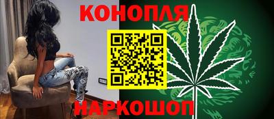 прущая мука Гагарин