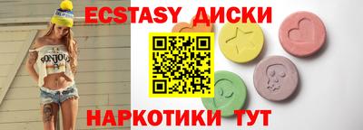 прущая мука Гагарин