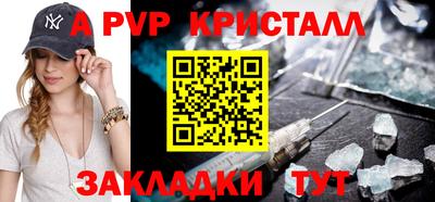 ECSTASY Азнакаево